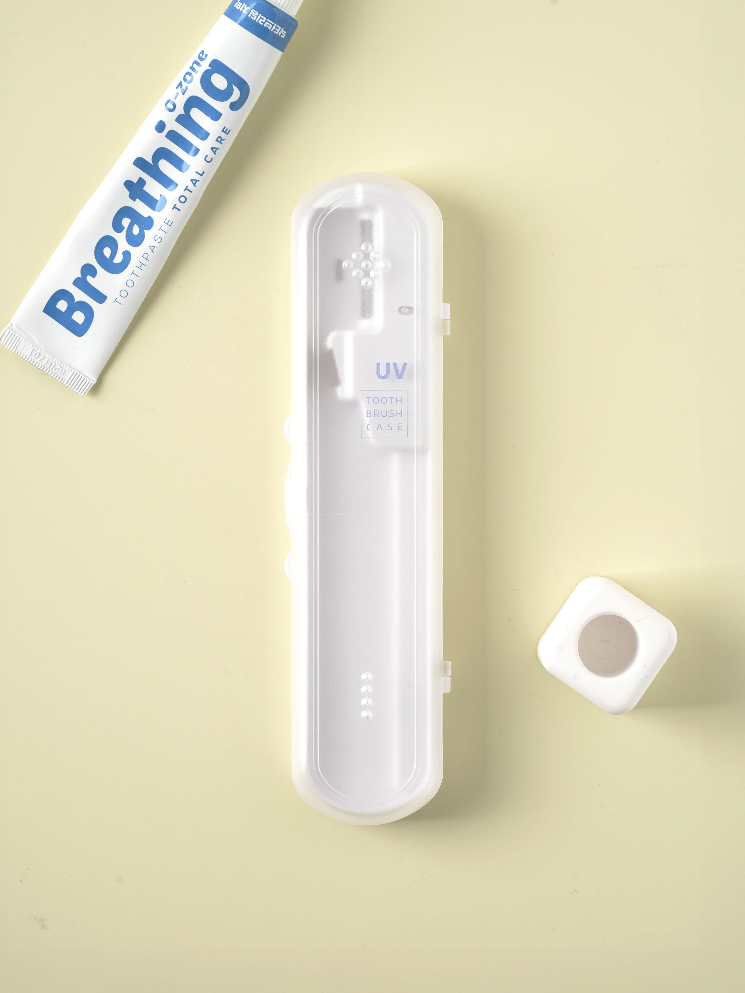 UV Toothbrush Sterilizer Portable Sanitizer 1ea