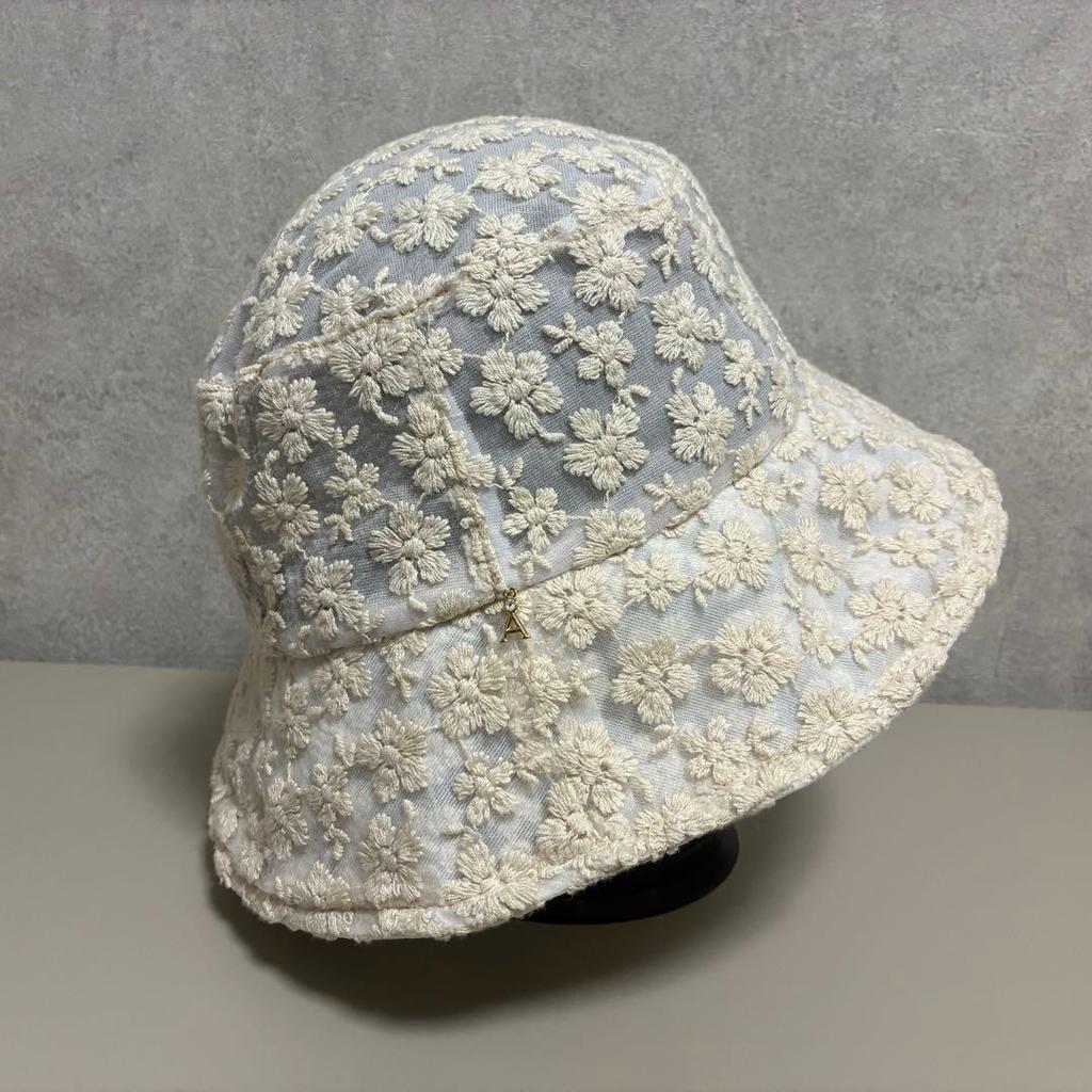 Used Time Sale Anteprima Organdy Crochet Hat Fiori Bucket