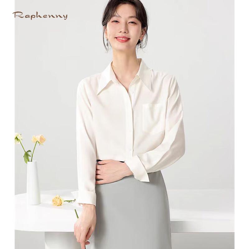 Raphenny Women's Business Casual Long Sleeve Shirt