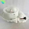 1718350004 A1718350004 A/C AC Fan Blower Motor for MERCEDES BENZ SLK R171 200 350 SLK200 SLK280 SLK300 SLK350 SLK55 2004-2011