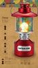 Captain Stag (CAPTAIN STAG) Camping Lantern Light, Twin Light, LED Lantern with Stained Glass-Style Sheet, Red, UK-4032