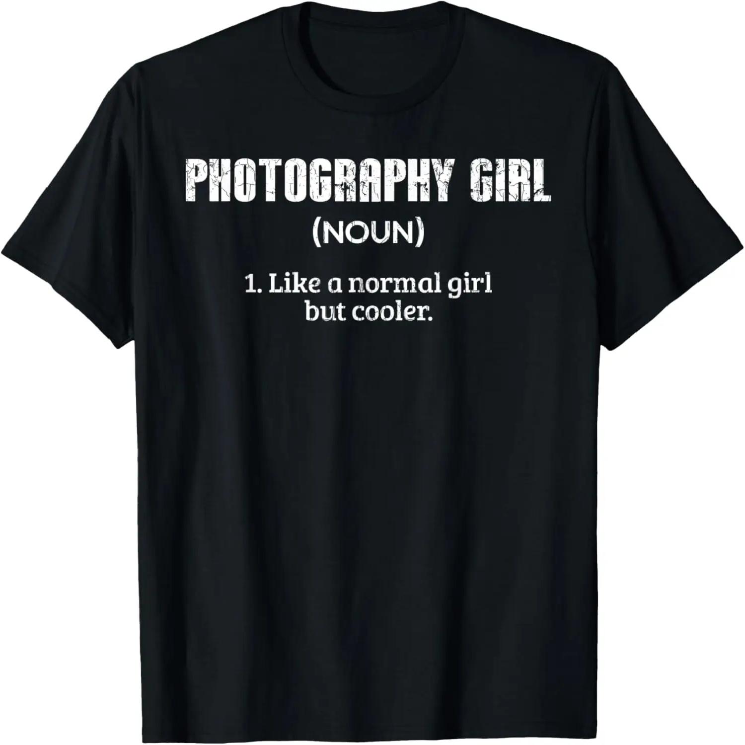 Photographer Funny Photography Girl Graphic T-Shirt S чёрный
