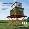 Outdoor Camping Roll-Up Table and Chair Set: Lightweight, Folding for Night Markets or Picnics E18