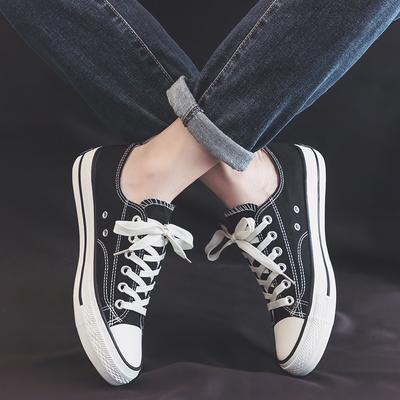 Scarpe da uomo – Sneakers