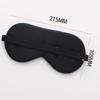 Mulberry silk shading non-pressure eye shading eye mask silk eye mask sleep