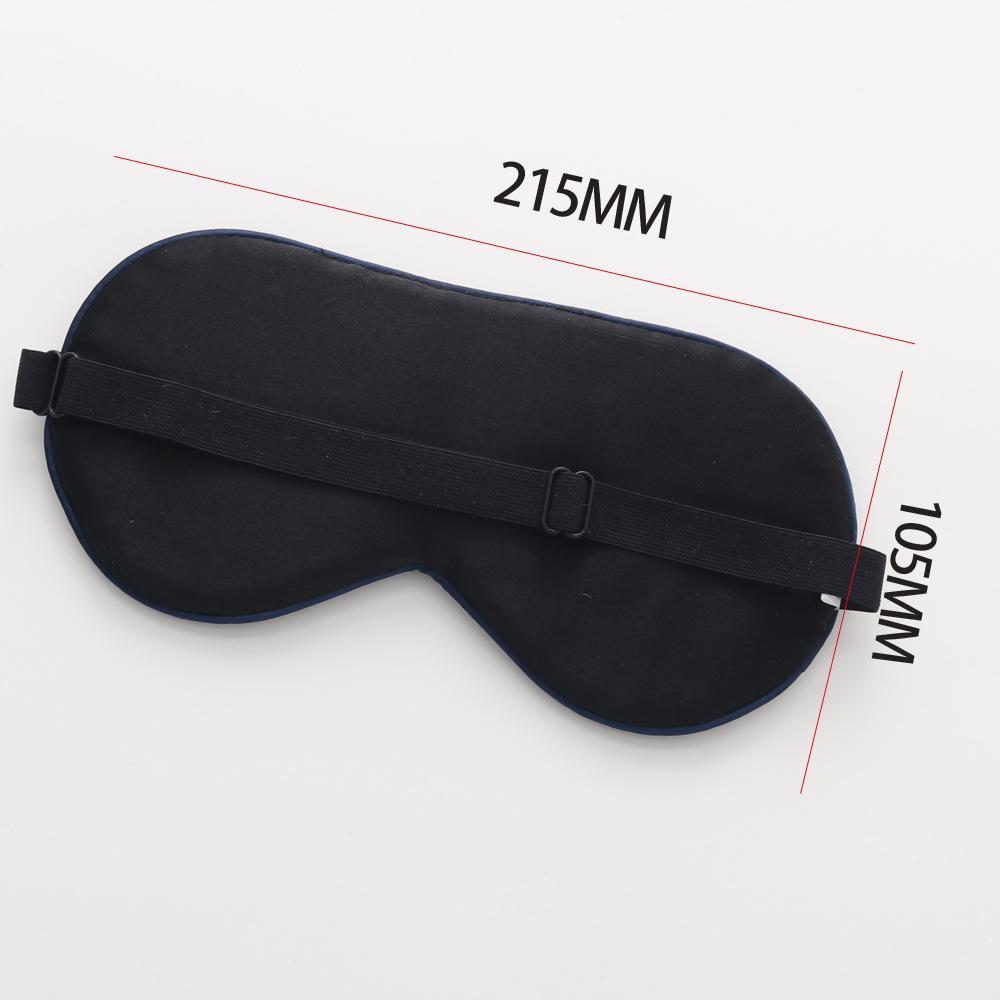 Mulberry silk shading non-pressure eye shading eye mask silk eye mask sleep