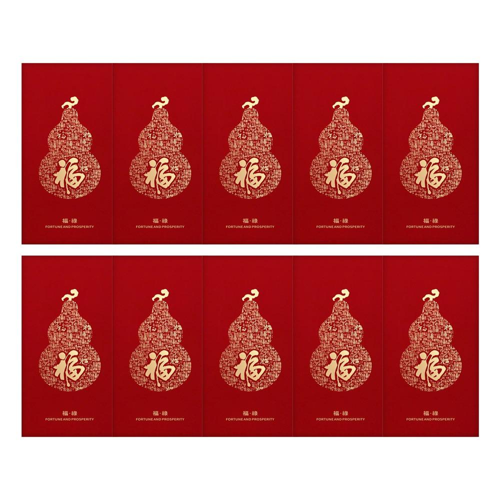 10Pcs Lucky Red Envelopes Festive 2026 Luck Money Bag Creative Cash Gift Envelopes  Spring Festival