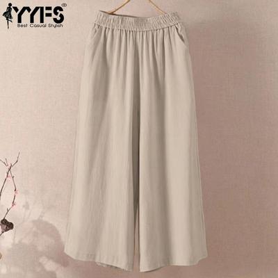 Women's Fashion Casual Solid Color Print High Waist Trousers Pants & Capris