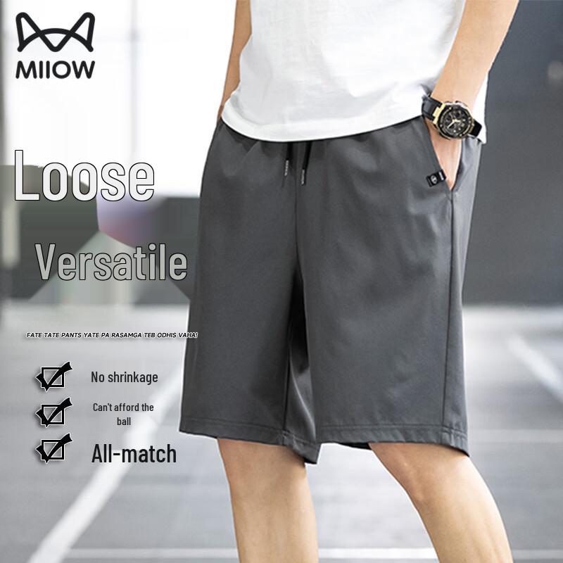 MiiOW Men s Loose Fit Casual Solid Color Shorts M
