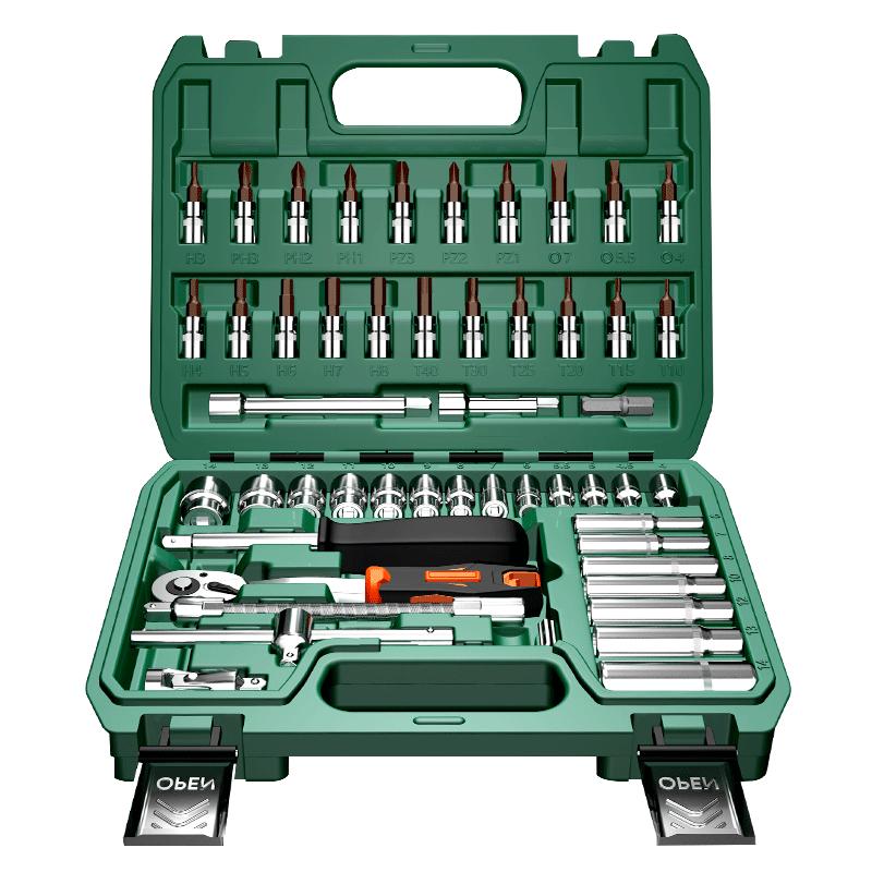 GREENER Professional Auto Repair Tool Set