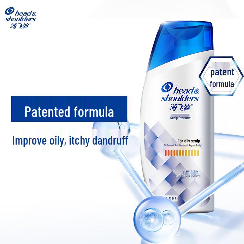 

Head & Shoulders Scalp Expert Anti-Dandruff Shampoo