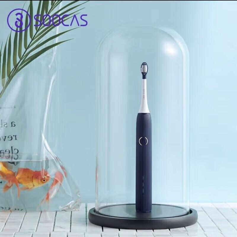 Soocas V1 Sonic Electric Toothbrush