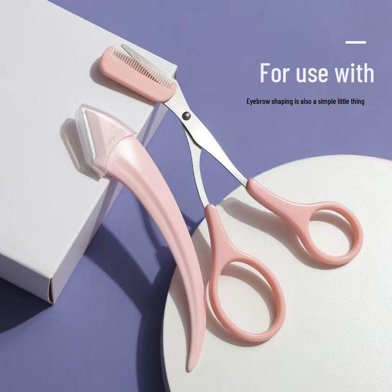 

Набор для придания формы бровям-полумесяцам: Включает расческу, ножницы и безопасный инструмент для начинающих