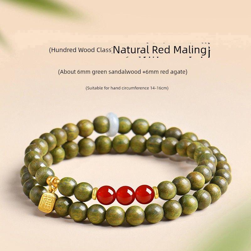 

Браслет из горного натурального зеленого сандала, двойной круг, женский, из сандалового дерева, культурный артефакт, бусины Будды, браслет в национальном стиле, ювелирное украшение, подарок [Long Fortune] Green Sandalwood Red Agate -6mm