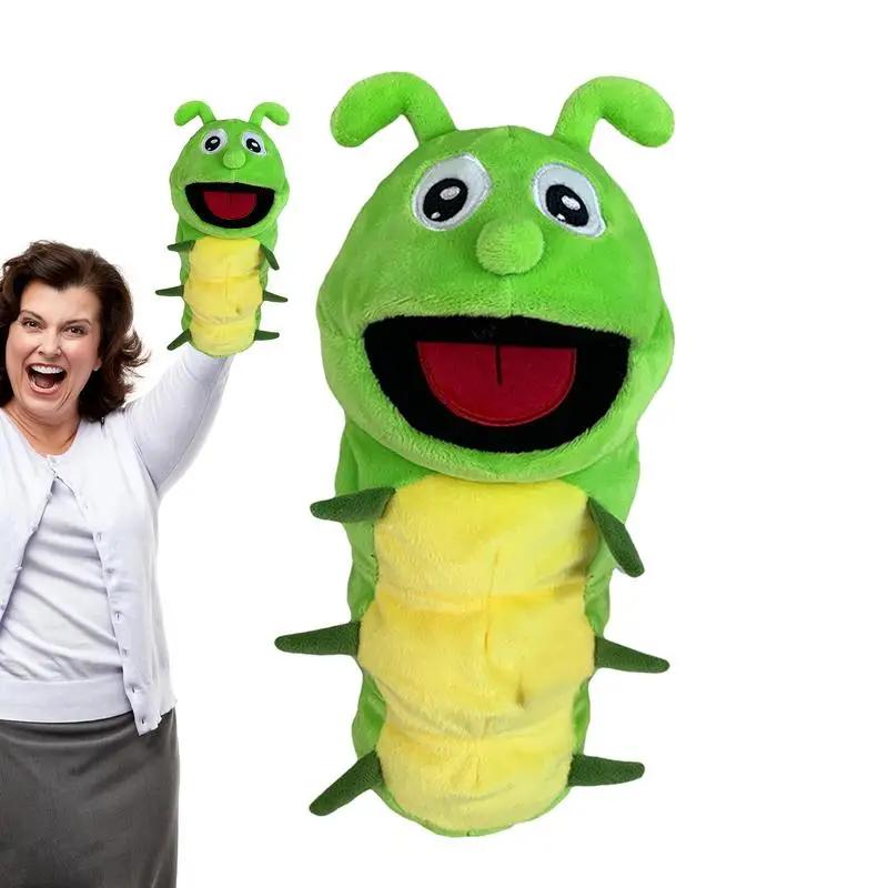 Marionnettes à main Jouets pour enfants Peluche Insectes Animal Chenille Coccinelle Marionnettes à main Poupée Famille Conte Rôle Jouets pour les doigts