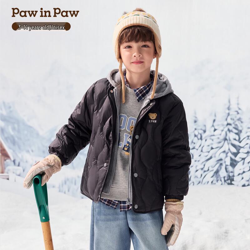 PawinPaw Kids' Cartoon Bear Faux Two-Piece Down Jacket