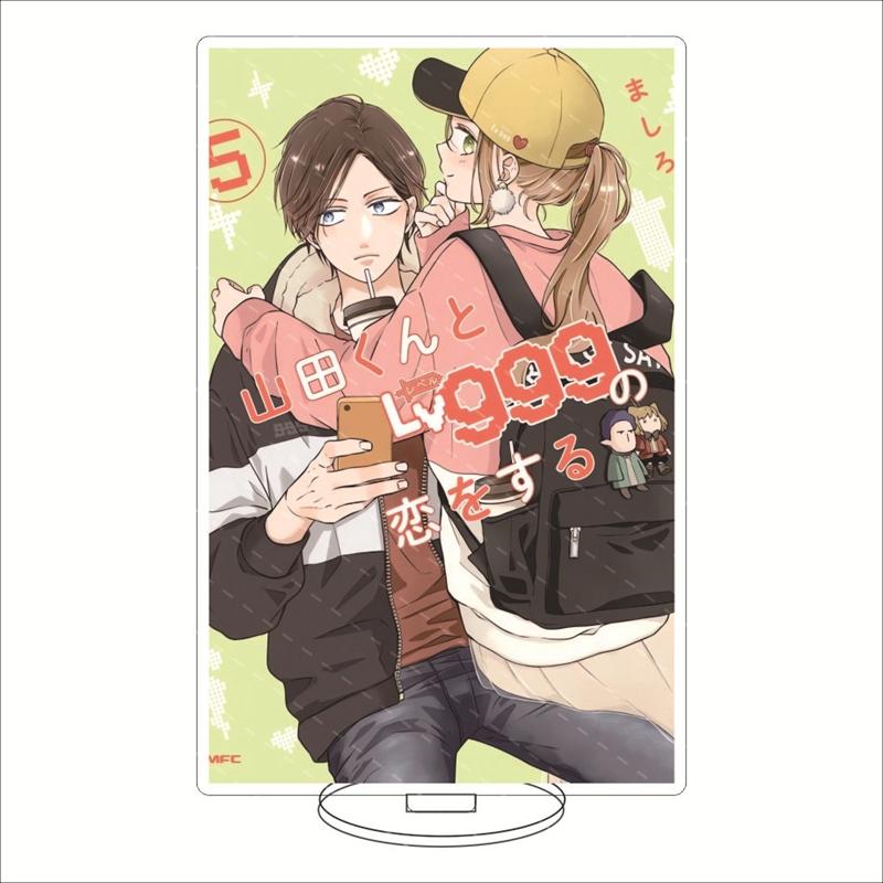 Hot My Love Story mit Yamada-kun bei Lv999 Acryl-Stand-Modellplatte, doppelseitige Acryl-Cosplay-Desktop-Dekor-Fans
