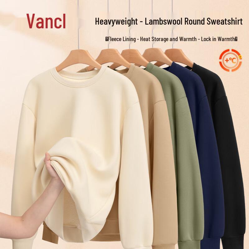 

Мужская толстовка-пуловер из флиса с овечьей шерстью VANCL 2XL