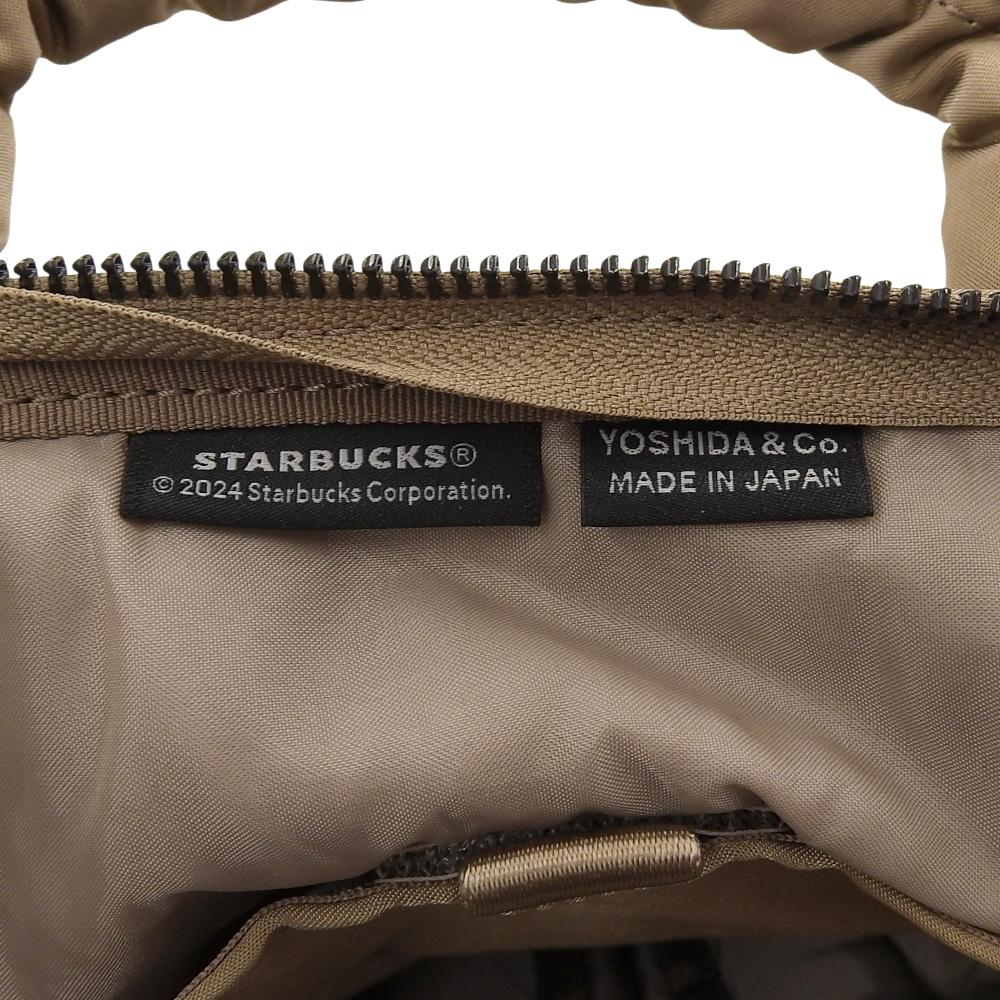 PORTER Unused Coffee Bean Shape Helmet Tote Bag for Women, Latte Beige Tote Bag Latte BeigeUsed