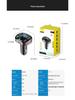 HT Series Car Bluetooth Receiver & FM Transmitter with MP3, Hands-Free Calls, and Fast-Charging Car Charger
