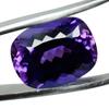 13.90 Carat   Rare Loose Gemstone Natural Purple Tanzanite Cushion Cut