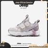 Jeep Kids' Rotary Button Sports Shoes for Boys & Girls - 2025 Autumn Soft Sole Hiking & Casual Ball Shoes