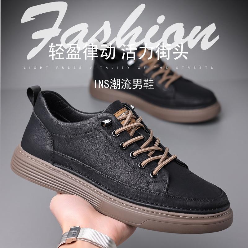 2025 Special Selection Board Shoes Spring and Autumn Men's Shoes Korean Version Sports Board Shoes Student Versatile Low-top Men's Leather Shoes