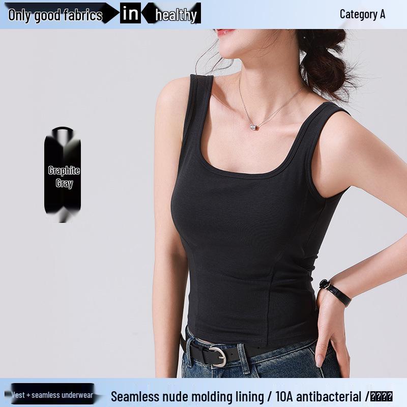 Spring/Summer Tencel Cotton Soft Square Neck Slim-Fit Camisole XL (65kg-73kg)