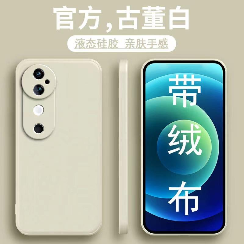 Applicable to VIVO V40Pro Rubik's Cube liquid mobile phone case V30Pro anti-drop V29 all-inclusive V27 protective case