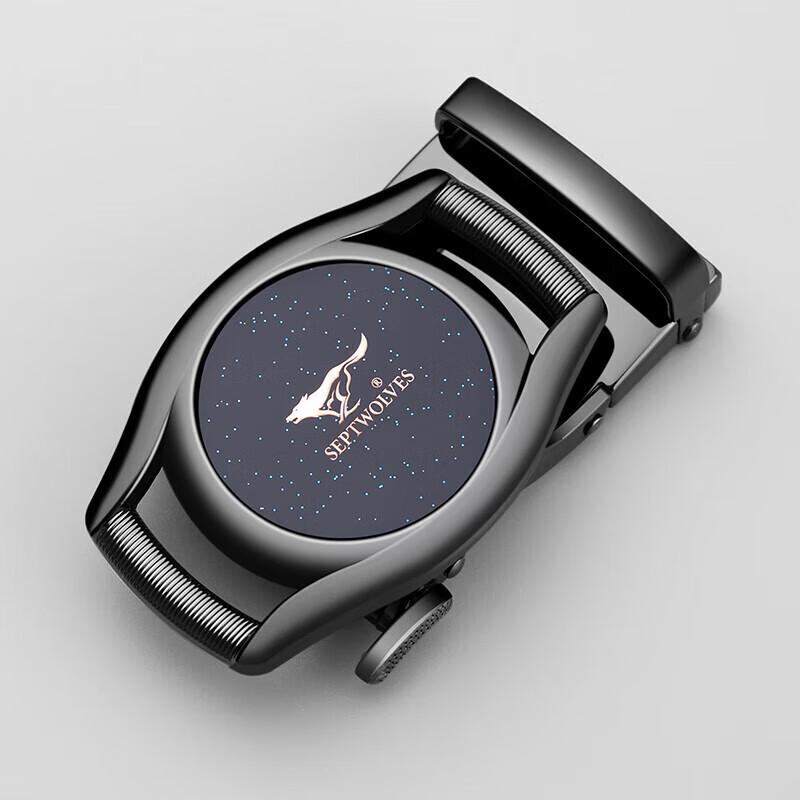 Septwolves Men's Automatic Buckle Leather Belt Gift Set