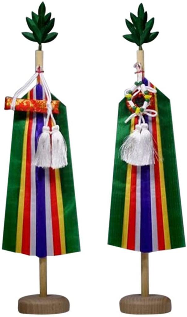 Yamakou Masakaki (Sacred Tree Branch) - 32cm - for Medium and Large Shinto Altars