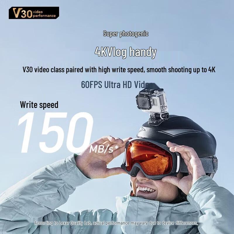 Lexar 256GB MicroSD Card V30 A2