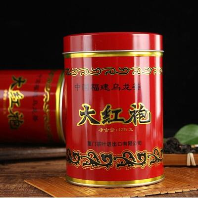Značka Sea Dyke AT103 Fujian Wuyi Da Hong Pao Čaj Big Red Robe Oolng 125g Plechovka