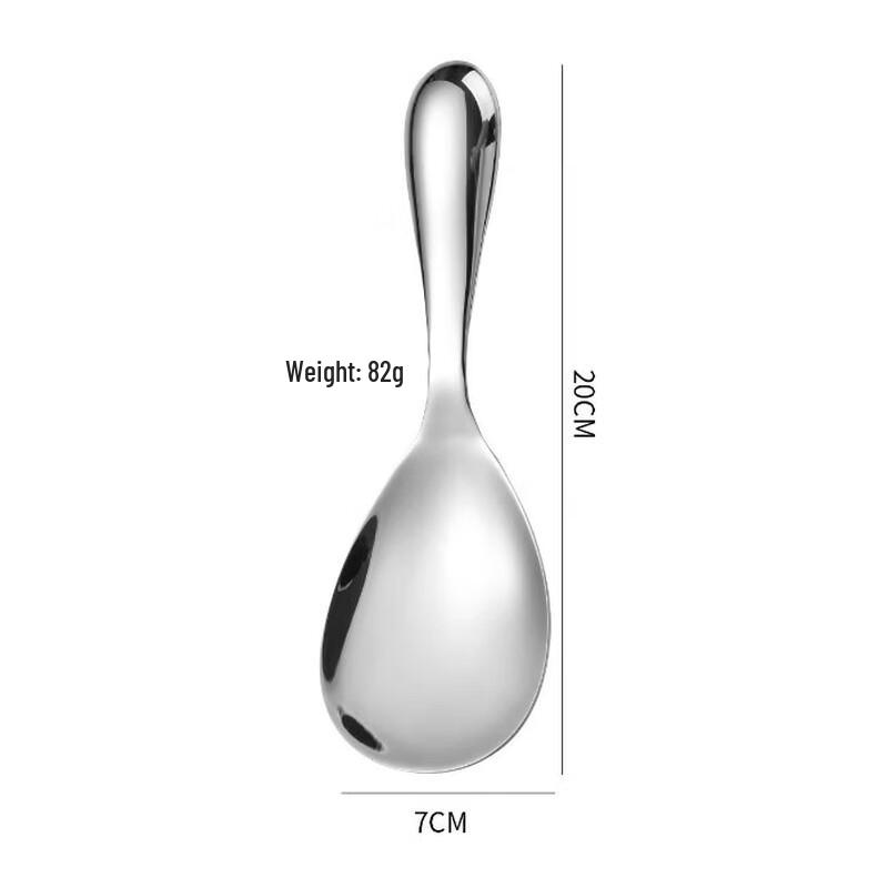 Wutuo Stainless Steel Rice Serving Spoons