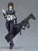 figma ARMS NOTE Library Chairman Non-scale ABS&PVC painted movable figure