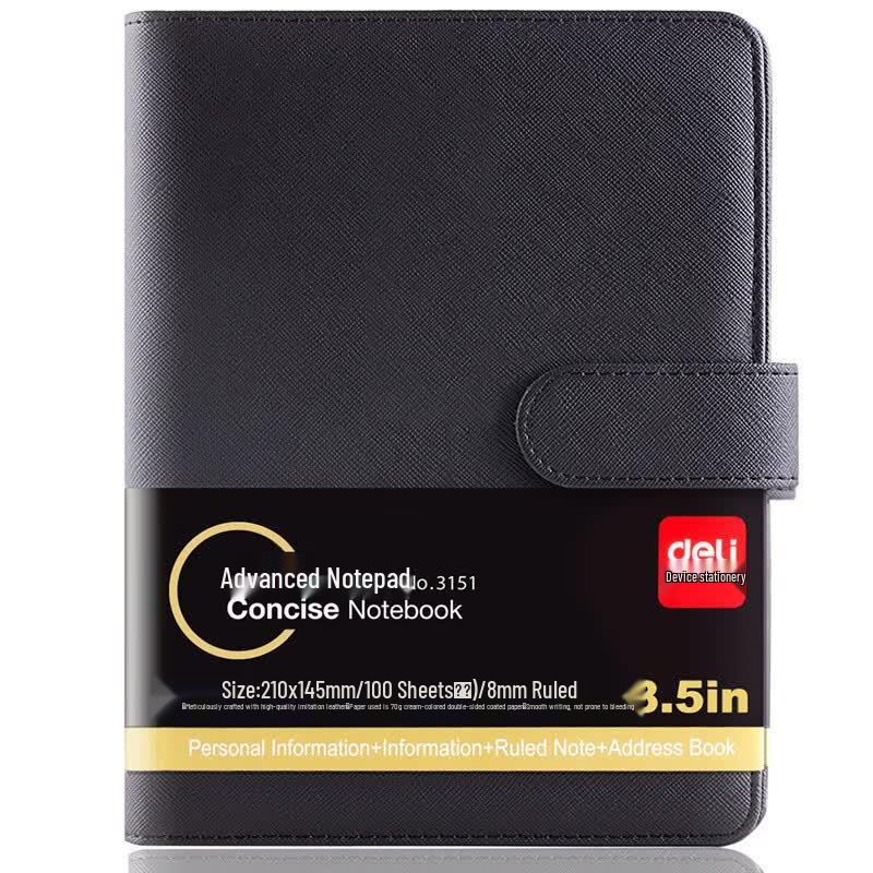 Deli 3151 A5 Loose-leaf Leatherette Notebook (5-Pack)