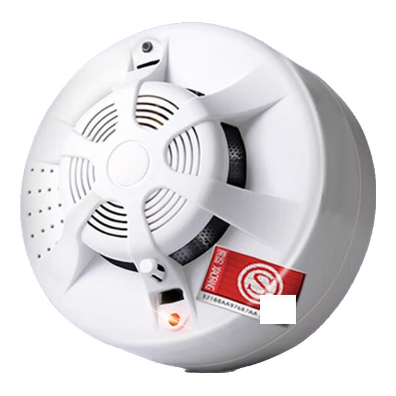Miling Wireless Smoke Detector