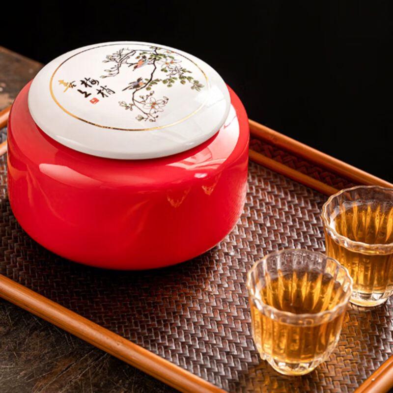 Ceramic Tea Caddy Gift Set