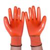 Ding Bai PVC Dipped Labor Protection Gloves