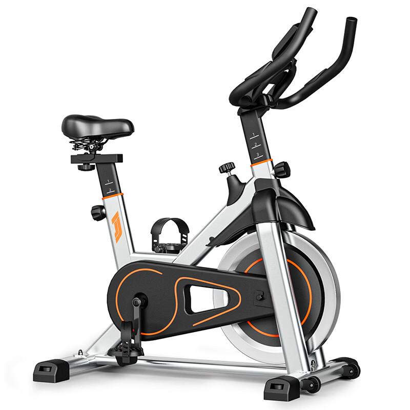 Junshi Indoor Cycling Bike