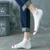 5/10/20/30 Paar Herren Knöchelsocken Modisch Buchstabe Sportstil Geruchshemmend Schweißabsorbierend Atmungsaktiv Unsichtbar Laufsocken