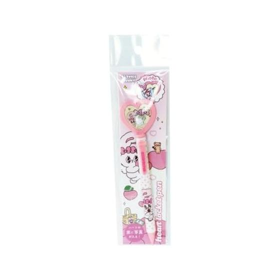 Epoch Chemical Ester Bunny Rocket Mechanical Pencil, Heart, 0.5mm, Ribbon Bunny, 1277-0720. Create Your Own Original Pen by Inserting Your Favorite