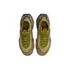 Nowe Nike Air Max Flyknit Venture Bronzine Smokey Mauve Damskie FD2110-700