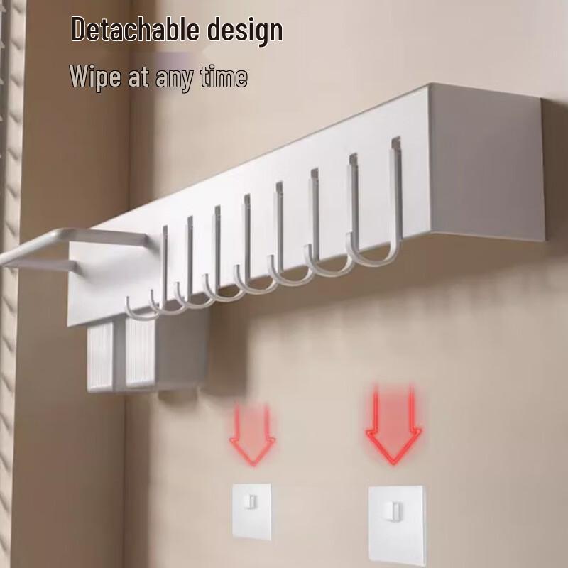 Multi-functional Wall-Mounted Kitchen Knife Rack