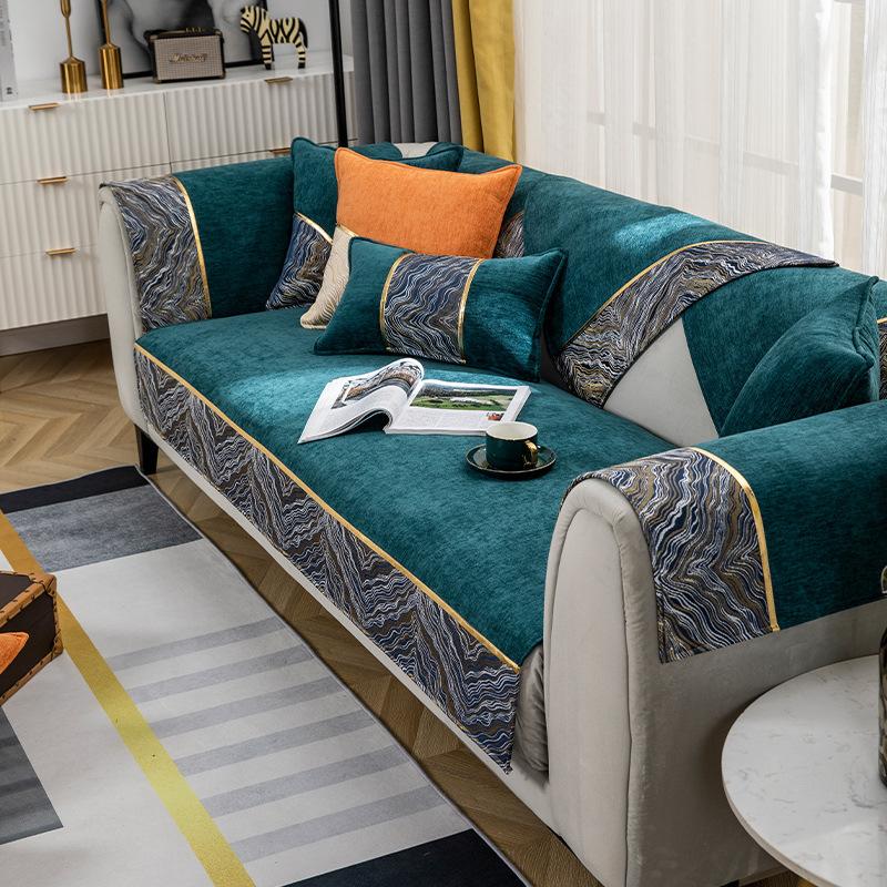 New Chenier Sofa Cushion, Universal In All Seasons, Non-Slip, Solid Color, Modern Light Luxury Fabric Sofa Towel Cover Throw Pillow