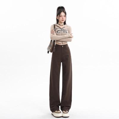 Women's High-Waist Dark Brown Wide-Leg Jeans - Spring 2025 Loose Straight Floor-Length Style