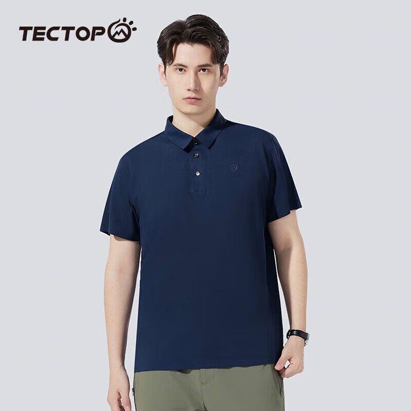 TECTOP Men s Quick-Dry Outdoor Polo Shirt 3XL
