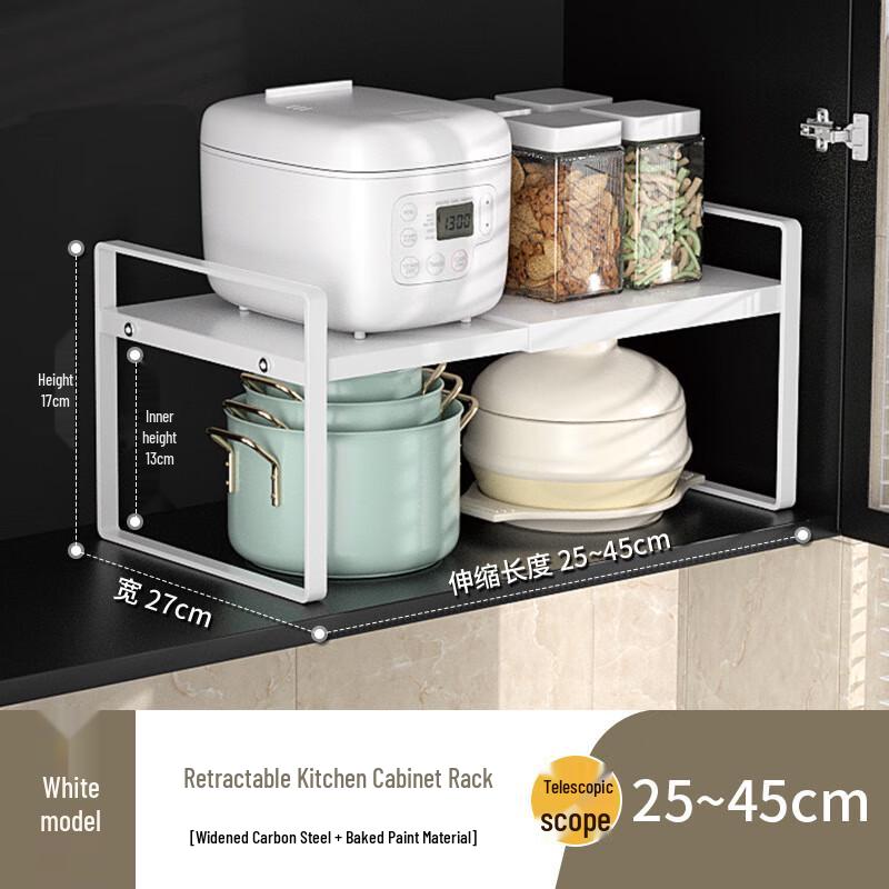 Meilimao Ret wysuwany 2-poziomowy kuchenny stojak na przyprawy