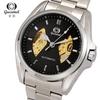 Fashion men's mechanical watch, through-the-bottom hollow automatic mechanical watch men's, men's mechanical watch