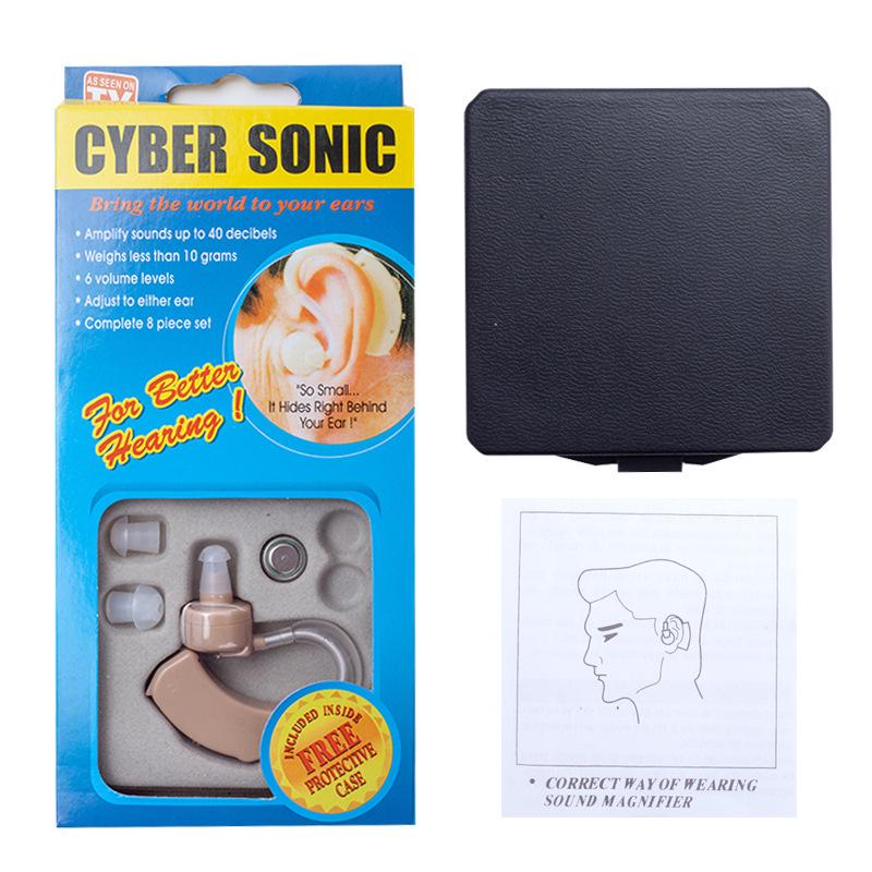 Слуховой усилитель без чипов, заушный, для пожилых людей